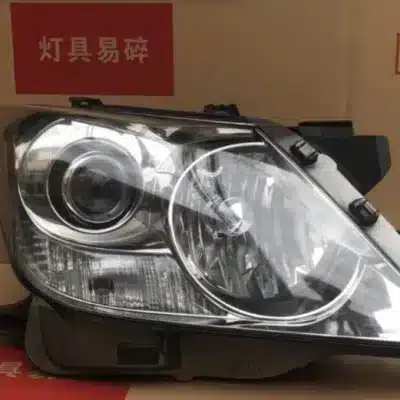 O1CN01JSl0X91Itbg2DKNyY_3487070951-0-cib.jpg