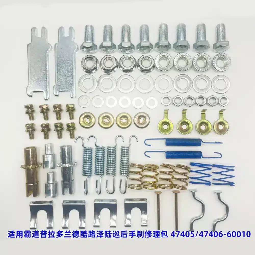 O1CN01JUMY911LqLmm6X4MM_2220533711350-0-cib.jpg