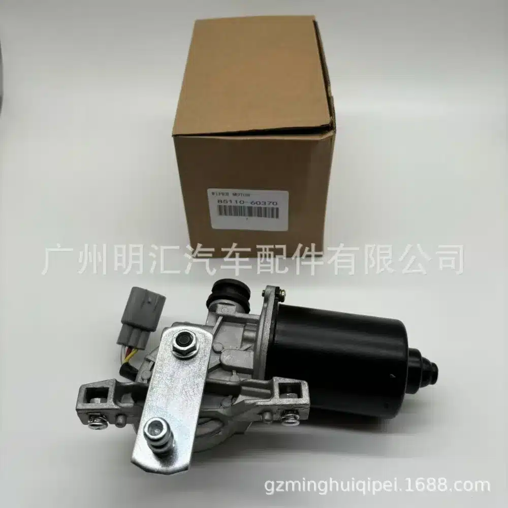 O1CN01JfbWMT2DfLQMmVhKF_2206700808636-0-cib.jpg