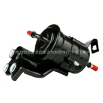 Fuel Filter 23300-31100 for Toyota Prado GRJ120 GRJ125 4.0L Gasoline Engine Performance Replacement