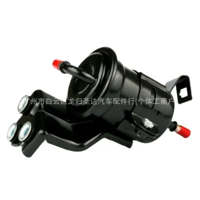 Fuel Filter 23300-31100 for Toyota Prado GRJ120 GRJ125 4.0L Gasoline Engine Performance Replacement Fuel Filter 23300-31100 for Toyota Prado GRJ120 GRJ125 4.0L Gasoline Engine Performance Replacement