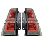 Full LED Rear Tail Light Assembly for Toyota Prado 2011-2018, ABS Housing Rear Lamp Replacement