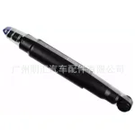 Front Gas Shock Absorber Assembly 48511-69095 for Toyota Land Cruiser BJ60 FJ62 FJ60