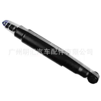 Front Gas Shock Absorber Assembly 48511-69095 for Toyota Land Cruiser BJ60 FJ62 FJ60 Front Gas Shock Absorber Assembly 48511-69095 for Toyota Land Cruiser BJ60 FJ62 FJ60