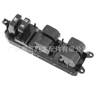 Master Power Window Switch 84040-33100 for Toyota Land Cruiser UZJ200 GRJ200 URJ202 Master Power Window Switch 84040-33100 for Toyota Land Cruiser UZJ200 GRJ200 URJ202