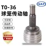 TO-36 CV Joint Outer Assembly Repair Kit for Toyota, 26x145x22 Spline Configuration