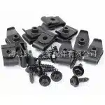 12-Piece Bumper Cover and Fender Liner Hardware Kit, U-Style Clips and Screws for Toyota Highlander Yaris RAV4
