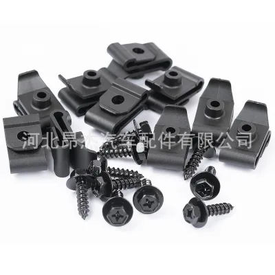12-Piece Bumper Cover and Fender Liner Hardware Kit, U-Style Clips and Screws for Toyota Highlander Yaris RAV4 12-Piece Bumper Cover and Fender Liner Hardware Kit, U-Style Clips and Screws for Toyota Highlander Yaris RAV4