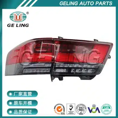 Rear LED Tail Light Assembly with Turn Signal for 2022-2024 Toyota Land Cruiser LC300, Pair