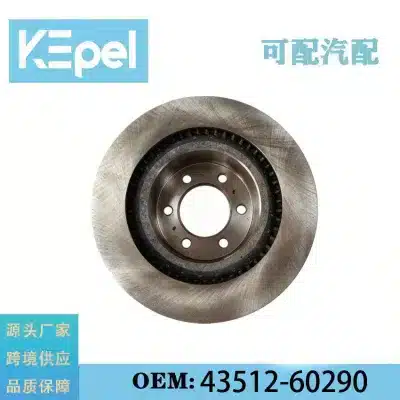 O1CN01K7ZT2Z24ckji2lDly_2220762077412-0-cib.jpg