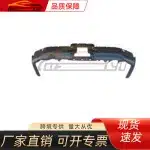 Rear Bumper Lower Body Trim Lip Spoiler Replacement for 2021 Toyota Land Cruiser LC300, PP Material