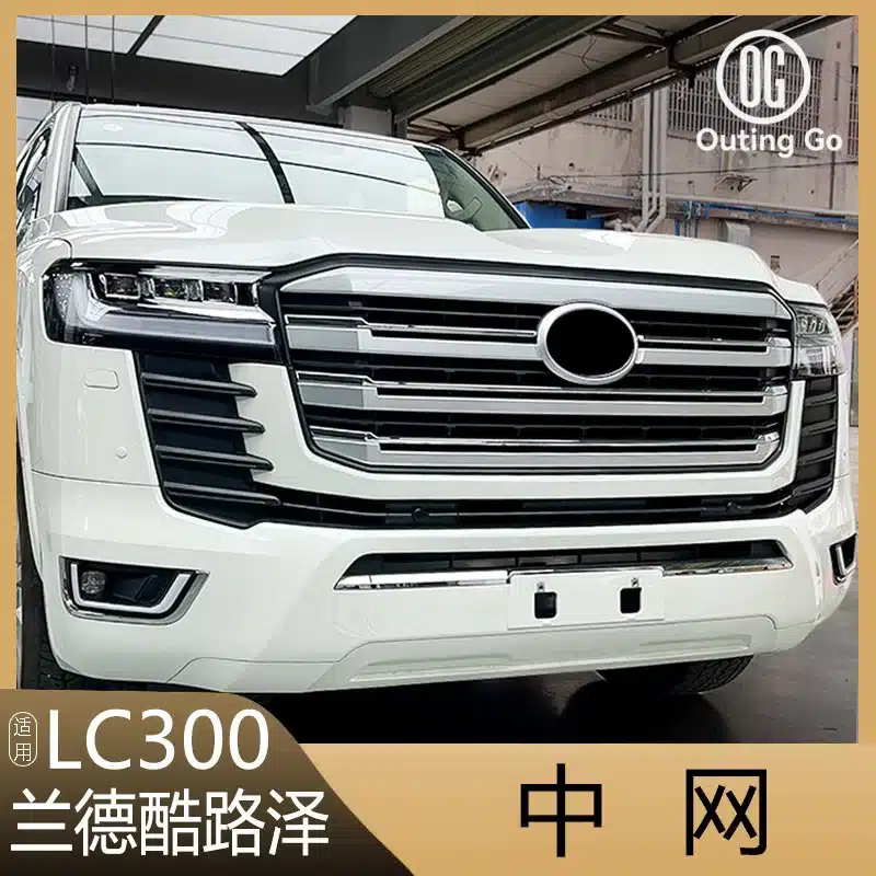 O1CN01KNX4Od1FAmAAcIatm_2218868890447-0-cib.jpg