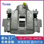 Rear Left Brake Caliper Assembly Replacement for Toyota Prado RZJ120 GRJ120 150 Series, Fits OEM 47750-34030