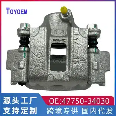 O1CN01KOEEFI284BCfCj5QR_2217979247878-0-cib.jpg