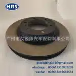 Front Brake Disc Rotor 338mm for Toyota Land Cruiser Prado LC150 2007-2023, OE 43512-60190