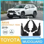 4Pcs Front & Rear Mud Guards Fender Flares for 2019-2025 Toyota RAV4 2WD (No Side Pedals/Running Boards)