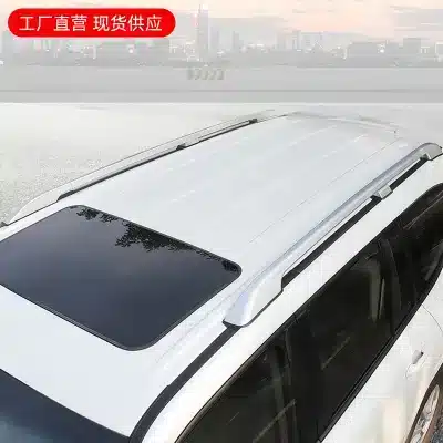 Extended Aluminum Alloy Roof Rack Cargo Carrier Basket Compatible with Toyota Land Cruiser LC300 2021-2024, Silver Finish Extended Aluminum Alloy Roof Rack Cargo Carrier Basket Compatible with Toyota Land Cruiser LC300 2021-2024, Silver Finish