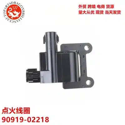 Ignition Coil for Toyota Land Cruiser FZJ105 FZJ78 FZJ79 4.5L 1FZ-FE Replacement 90919-02218 90919-02231 Ignition Coil for Toyota Land Cruiser FZJ105 FZJ78 FZJ79 4.5L 1FZ-FE Replacement 90919-02218 90919-02231