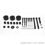 Front Differential Drop Kit for 2008-2021 Toyota Land Cruiser LC200, 4WD Suspension Lift Correction