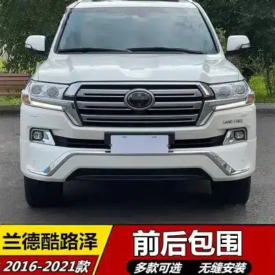 Front and Rear Bumper Lip Kit Middle East/GT Style for 2016-2021 Toyota Land Cruiser LC200
