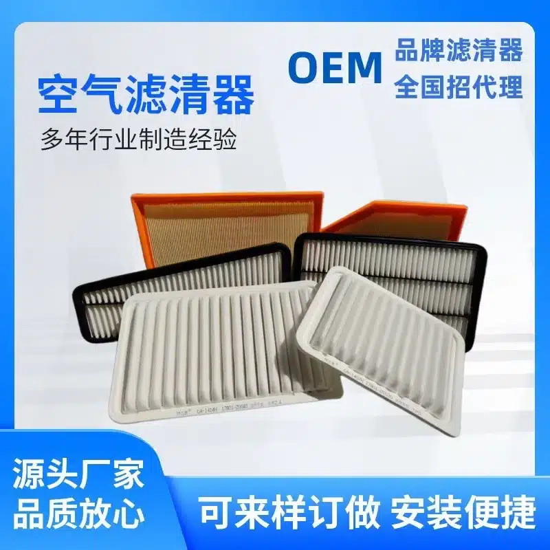 O1CN01L99Ri81wmLyvxziym_2217840866350-0-cib.jpg