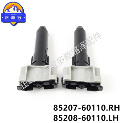 O1CN01LA4KaO1fQ3COBezIv_2216704154000-0-cib.jpg
