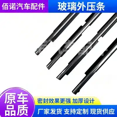 O1CN01LB2rsR1ERtMXQgOXI_2222202840349-0-cib.jpg