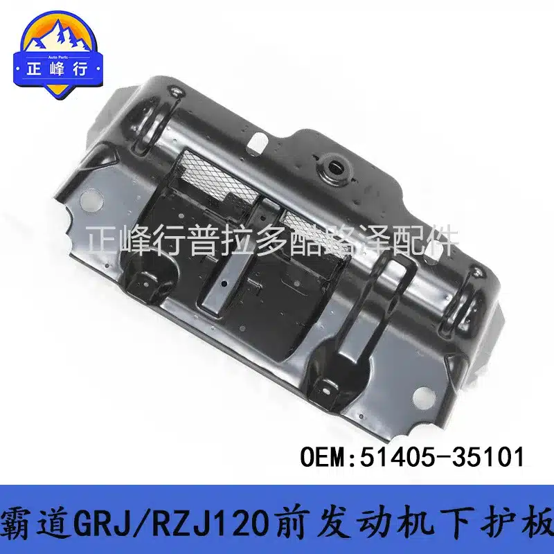O1CN01LB85Oo1fQ3Bvyw5Ml_2216704154000-0-cib.jpg