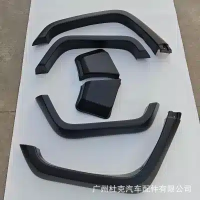 O1CN01LC57B61wCdEE0UDKr_2211461206272-0-cib.jpg