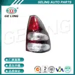 Rear Tail Light Assembly Replacement for Toyota Land Cruiser Prado LC120 2003-2009, 12V 55W Brake Lamp, OE 81561-60620