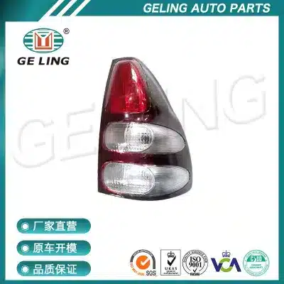 Rear Tail Light Assembly Replacement for Toyota Land Cruiser Prado LC120 2003-2009, 12V 55W Brake Lamp, OE 81561-60620 Rear Tail Light Assembly Replacement for Toyota Land Cruiser Prado LC120 2003-2009, 12V 55W Brake Lamp, OE 81561-60620