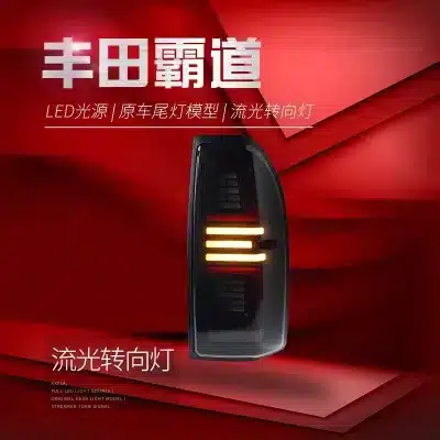 O1CN01LKBE0h1C2a9ehiump_2216985250023-0-cib.jpg