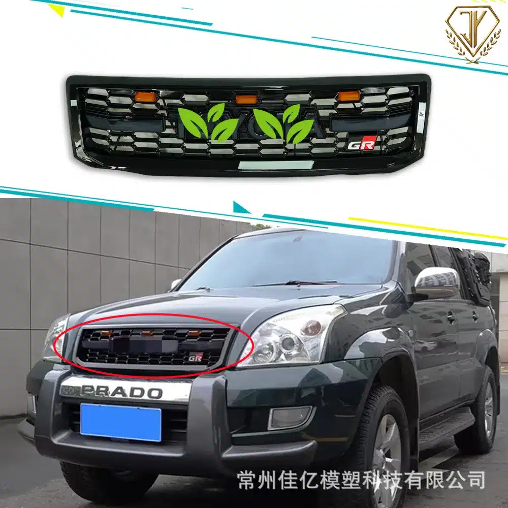 O1CN01LQH2cm1iwWKG8WU0J_2217550614477-0-cib.jpg