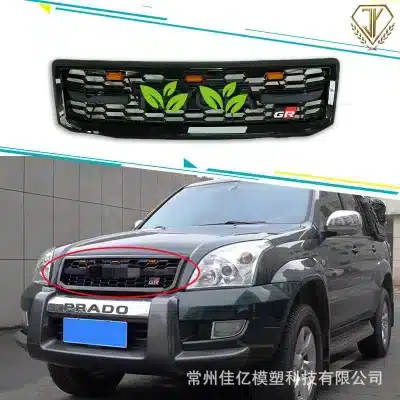 Front Bumper Grille with LED Lights and Lettering for Toyota Land Cruiser Prado 2002-2009 LC120, Matte Black ABS Front Bumper Grille with LED Lights and Lettering for Toyota Land Cruiser Prado 2002-2009 LC120, Matte Black ABS