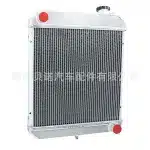 2-Row Aluminum Performance Radiator for 2002-2009 Toyota Land Cruiser Prado 120 Series 3.0L Diesel KZJ120 KDJ120