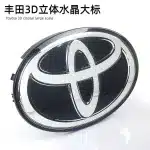 Crystal Front Grille Emblem Badge Logo 140x96mm for Toyota Camry Highlander RAV4 Reiz, Black/Blue PMMA