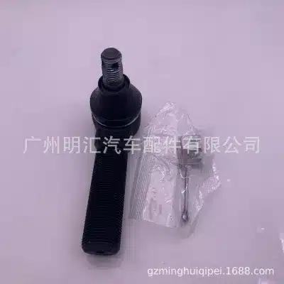 O1CN01LnNPnS2DfLC2OXT5W_2206700808636-0-cib.jpg