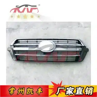 Front Radiator Grille Assembly for 2016 Toyota Land Cruiser FJ200, OEM 53101-60D20 Front Radiator Grille Assembly for 2016 Toyota Land Cruiser FJ200, OEM 53101-60D20