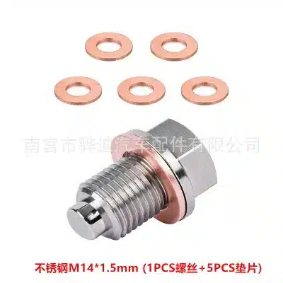 O1CN01LsxrLN1GDoKltdJXv_2217517220589-0-cib.jpg