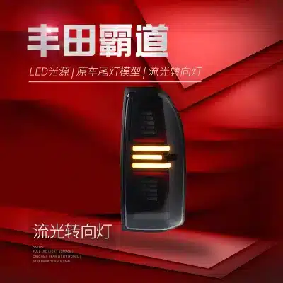 O1CN01LxQdH32Lkr25tOJIr_2215623849731-0-cib.jpg