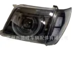Headlight Housing Assembly for 2001-2002 Toyota Prado FJ90 3400, Defender Model, Left & Right