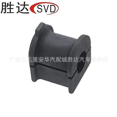 Front Stabilizer Sway Bar Bushing 48815-60240 for Toyota Land Cruiser 200 & Lexus LX570 2008-2021 Front Stabilizer Sway Bar Bushing 48815-60240 for Toyota Land Cruiser 200 & Lexus LX570 2008-2021