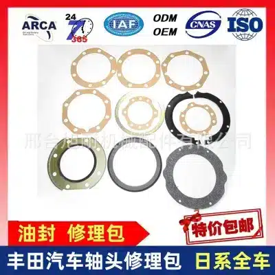 Front Axle Swivel Hub Rebuild Kit with Oil Seals for Toyota Land Cruiser FZJ105 43204-60031 Front Axle Swivel Hub Rebuild Kit with Oil Seals for Toyota Land Cruiser FZJ105 43204-60031