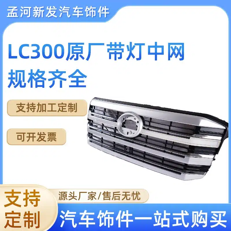 O1CN01MA1qvU1xiWBLm8YTO_2215943806477-0-cib.jpg