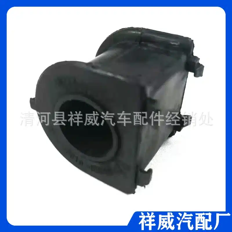 O1CN01MCGOTq1hPhr90WyI0_2205223244270-0-cib.jpg