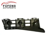 Front Bumper Retainer Bracket Support Holder Pair for 2010-2015 Toyota Prius, 52115-47040 52116-47040