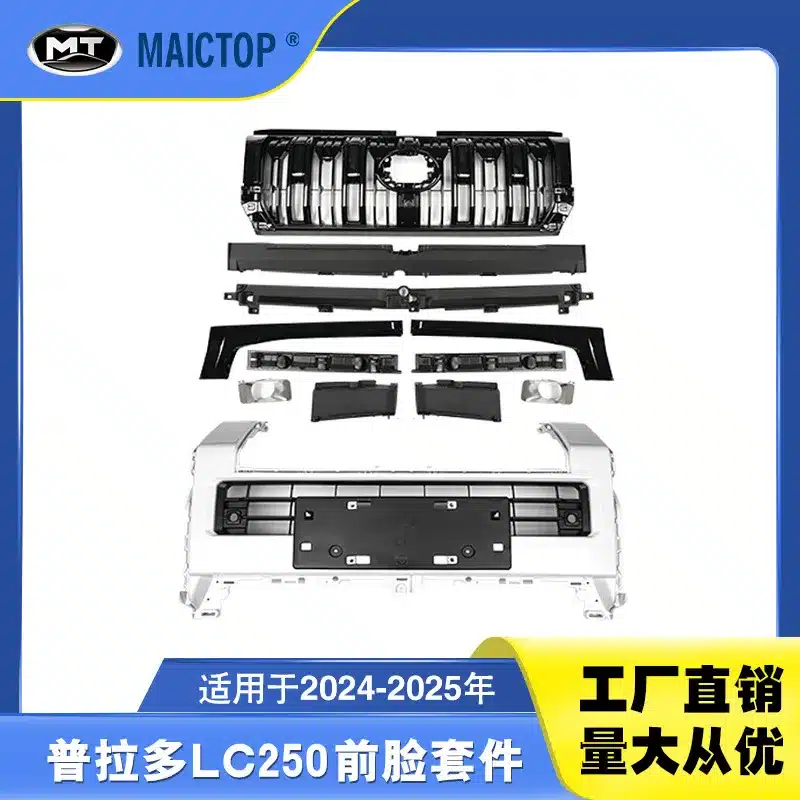 O1CN01MPdXF32BK9vSVTUWg_2208001788319-0-cib.jpg