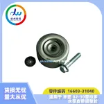 Idler Pulley Belt Tensioner 16603-31040 for 2002-2010 Toyota Land Cruiser Prado GRJ120 TRH2