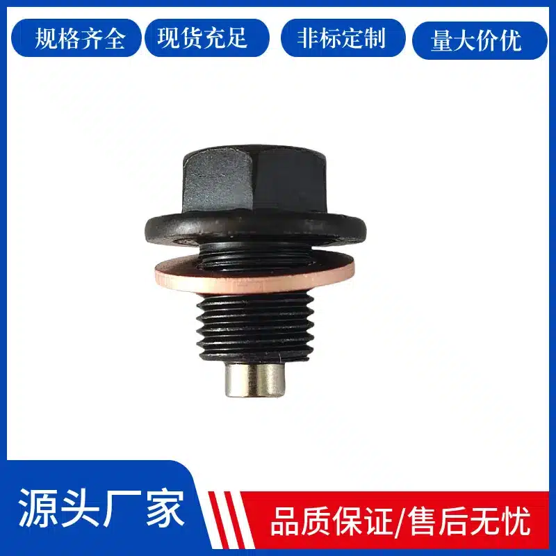 O1CN01MaeGyg1P0NEkIx5We_2214106951778-0-cib.jpg