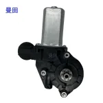 Power Window Regulator Motor Front Left/Rear Right 6-Pin for Toyota Land Cruiser Prado RZJ120 TRJ120 GRJ120, Replace 85720-58010 85720-60310